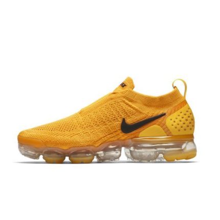 Vapormax Flyknit- University