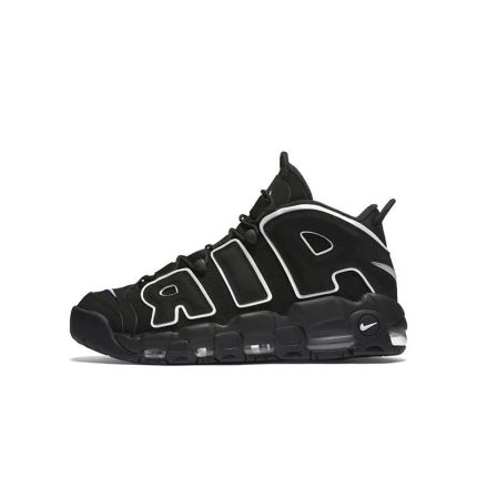 Nike Air Uptempo- Black White
