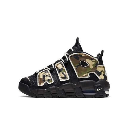 Nike Air Uptempo- Militar