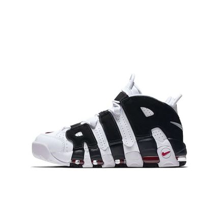 Nike Air Uptempo- Scottie Pippen