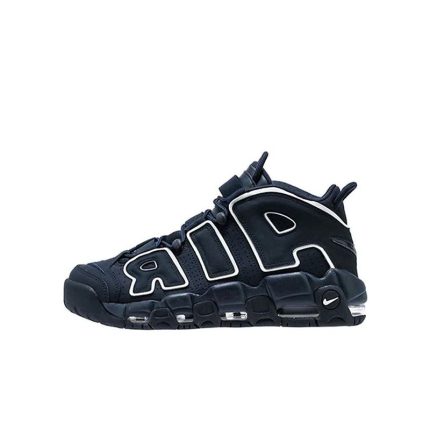 Nike Air Uptempo - Volcanic