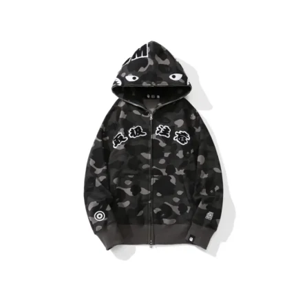 BAPE Shark Head Camouflage Full Zip Hoodie Black