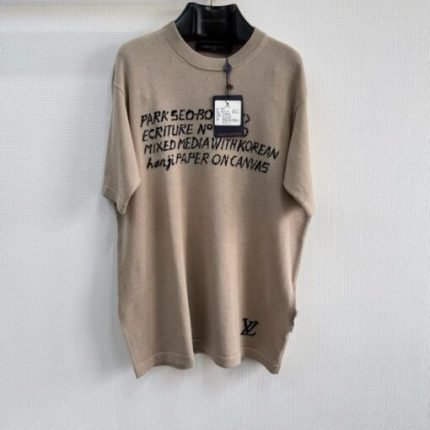 LV x Park Seo-Bo Short-Sleeved Cotton Crewneck T-Shirt Beige