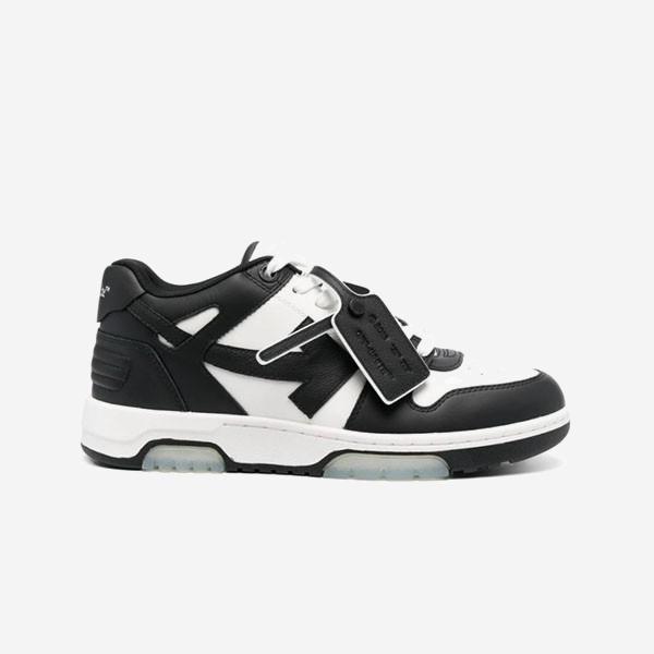 Off-White Out Of Office - Panda - Imagen 2