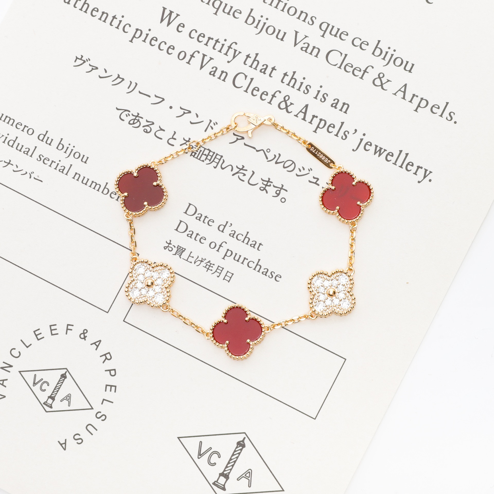 bracelet Van Cleef & Arpels - Imagen 2