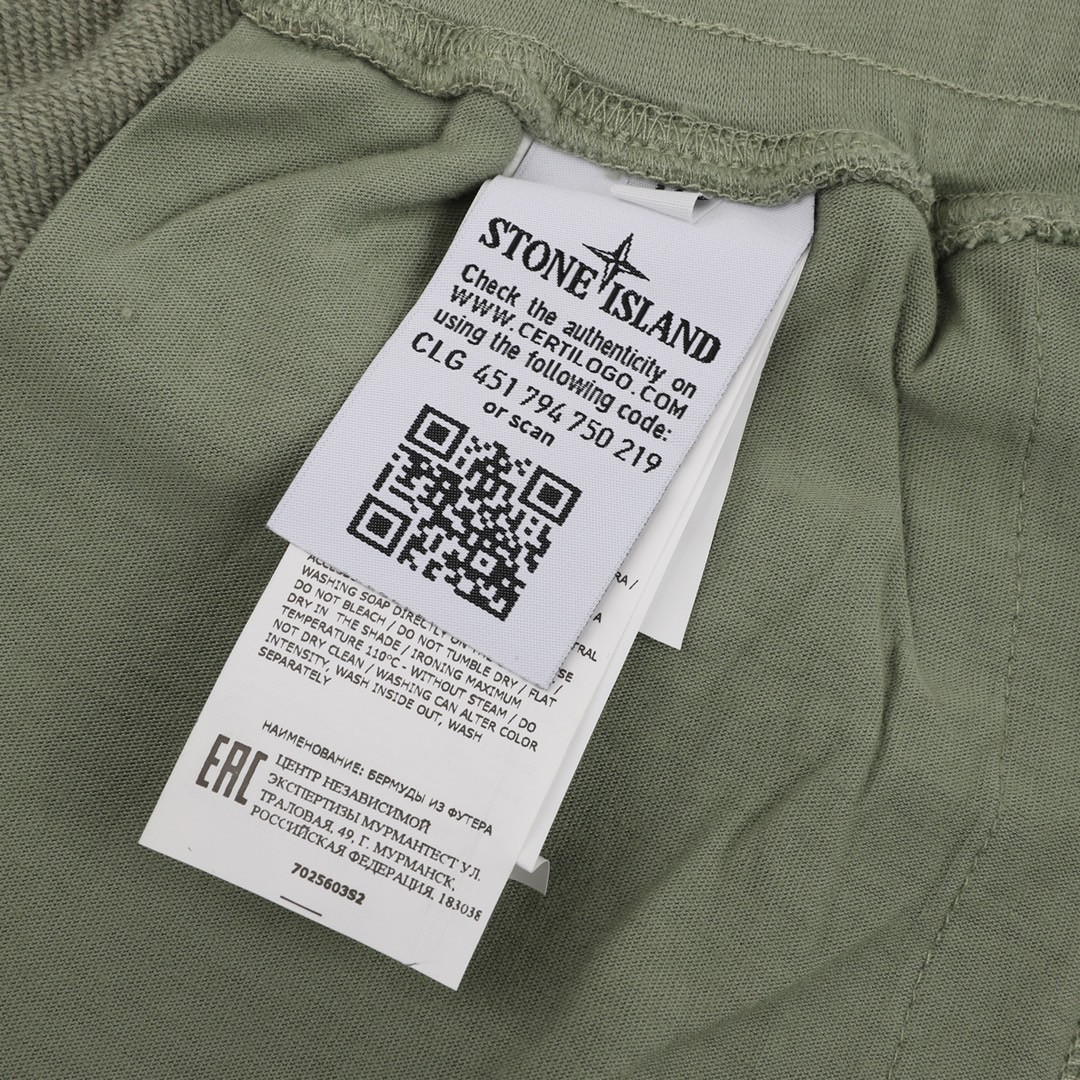 Pants Stone Island - Imagen 3