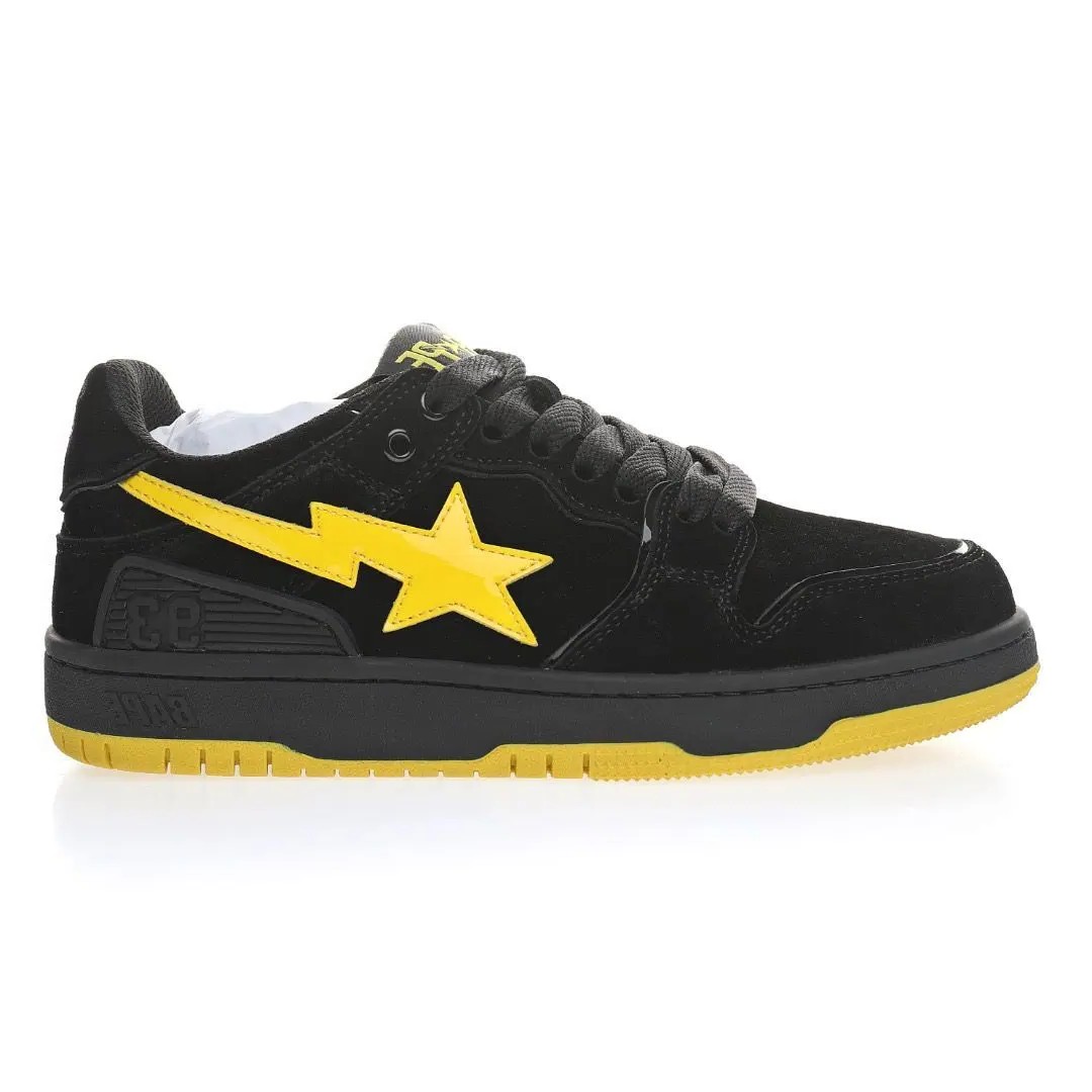 Nike Bape Sk8 Sta Yellow