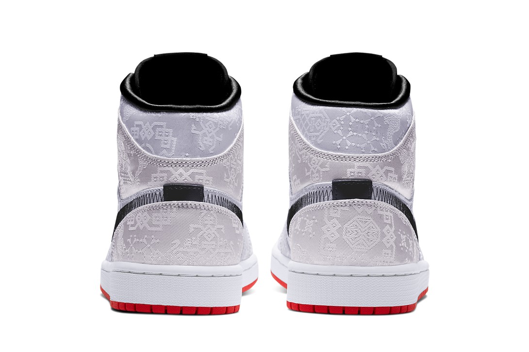 NIKE AIR JORDAN 1 FEARLESS EDISON CHEN - Imagen 3